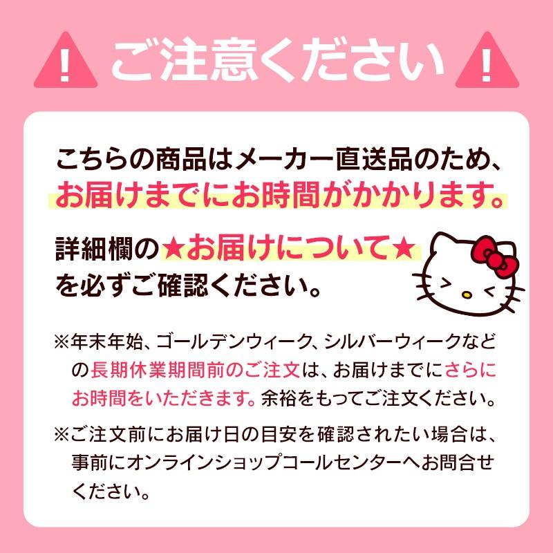 レディースアクセサリー ダンシングストーンペンダント サンリオオンラインショップ 通販 K18ダイヤ ハローキティ K18ダイヤ サンリオオンラインショップ