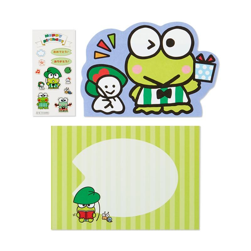 けろけろけろっぴ キャラクター形多目的カード サンリオオンラインショップ 通販 Paypayモール