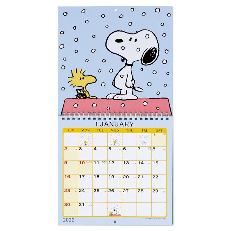 爆買い送料無料 スヌーピー ウォールカレンダーm 22 格安saleスタート