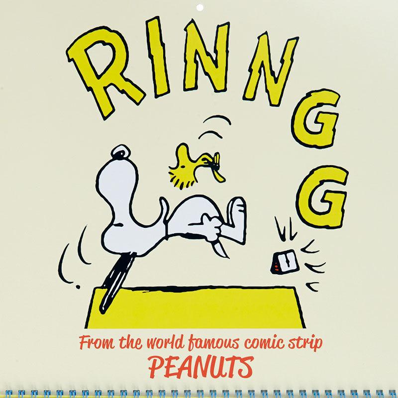 スヌーピー ウォールカレンダーl おトク 22