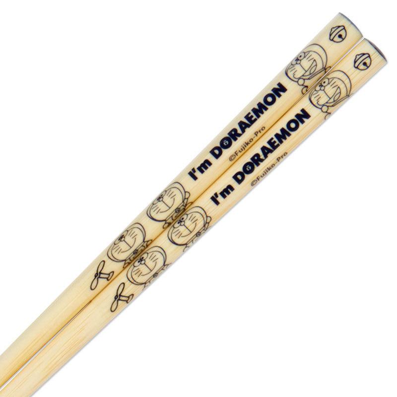 人気ブランド新作豊富 ドラえもん 箸 ケース I 039 M Doraemon Discoversvg Com