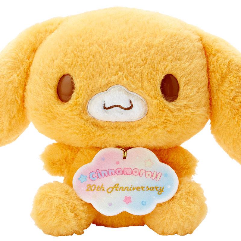 出荷 シナモロールth 等身大ぬいぐるみ カプチーノ バースデー Materialworldblog Com