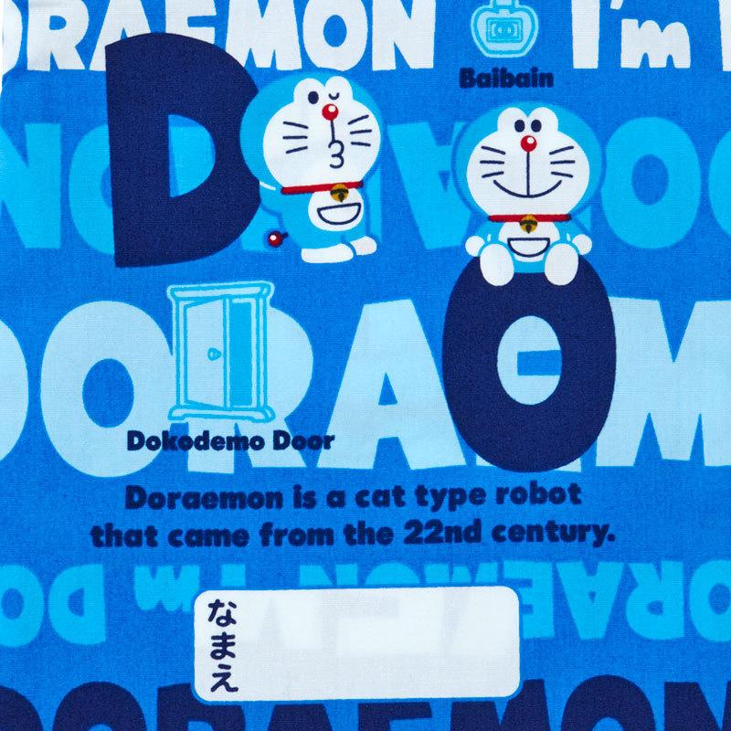 ドラえもん コップ袋(I'm DORAEMON) N2205582247サンリオオンラインショップ 通販 Yahoo!ショッピング