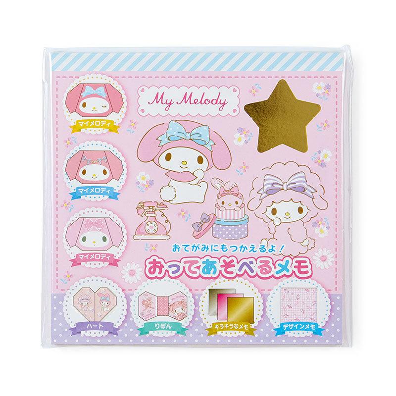sanrio（サンリオ） マイメロディ 折ってあそべるメモ : 公式サンリオ