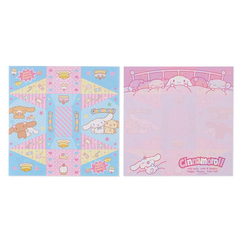 sanrio（サンリオ） シナモロール 折ってあそべるメモ : サンリオ