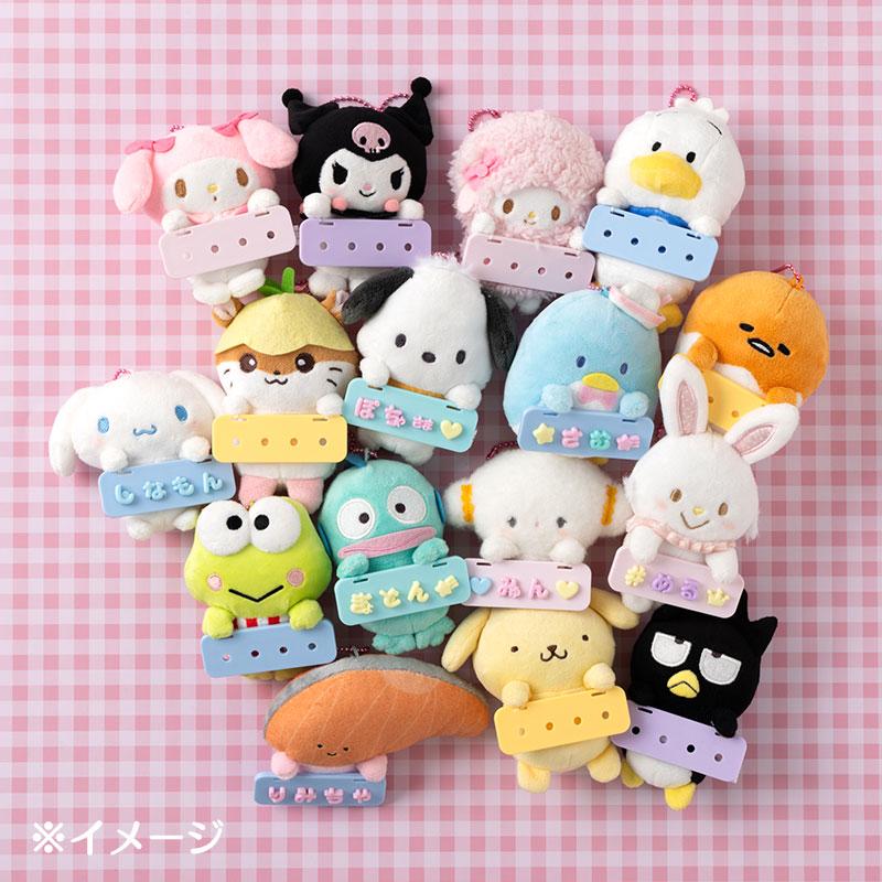 sanrio ハローキティ マスコットホルダー(まいぱちるん sanrio ハローキティ マスコットホルダー(まいぱちるん