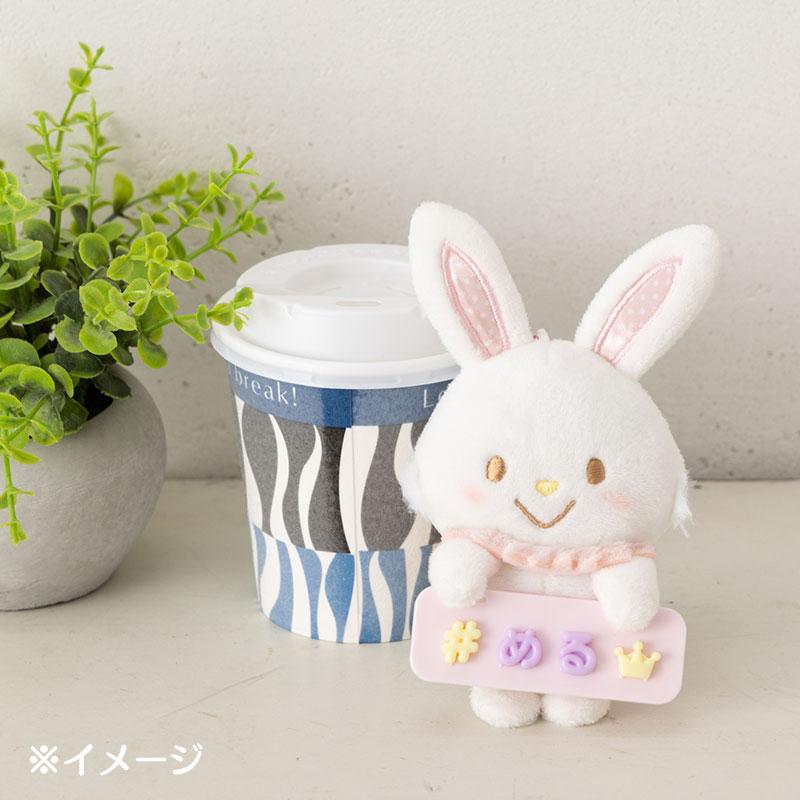 sanrio バッドばつ丸 マスコットホルダー(まいぱちるん sanrio バッドばつ丸 マスコットホルダー(まいぱちるん