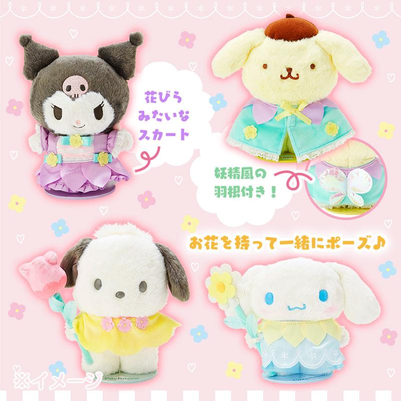 sanrio きせかえお洋服M ケープ&お花セット(ぴたっとふれんず sanrio きせかえお洋服M ケープ&お花セット(ぴたっとふれんず