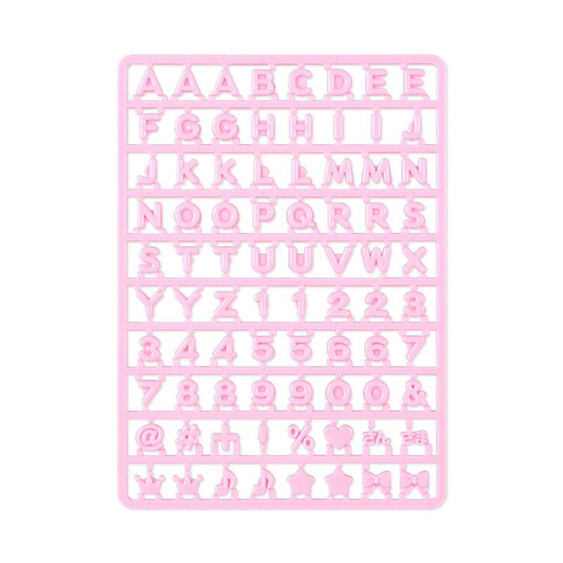 sanrio（サンリオ） カスタム用アルファベットパーツ(まいぱちるん