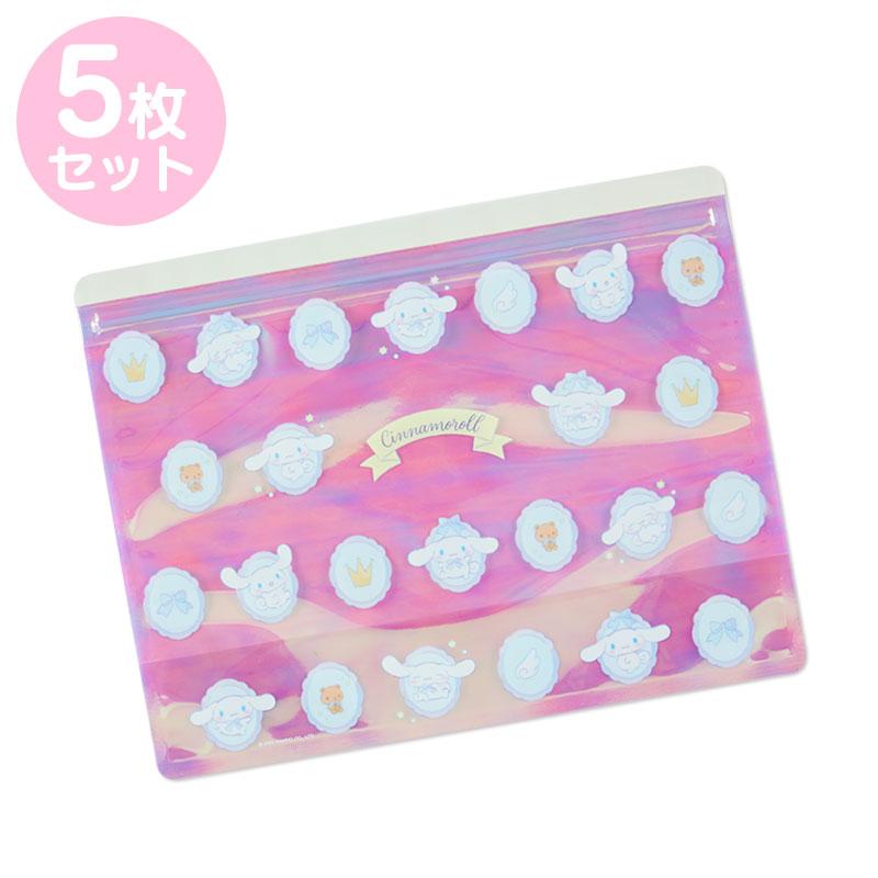 sanrio（サンリオ） シナモロール ジッパーバッグ : 公式サンリオ
