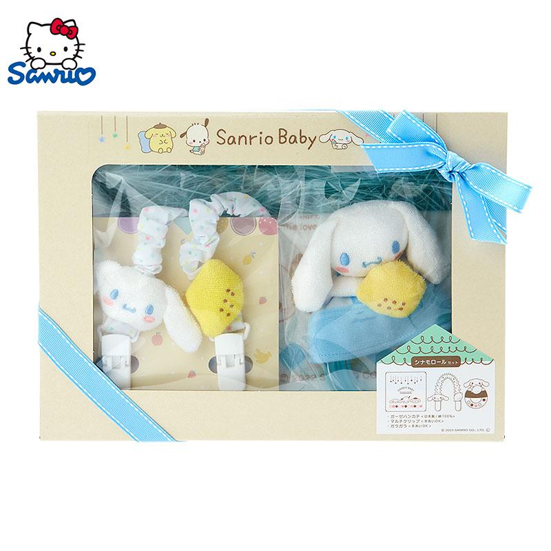 sanrio（サンリオ） シナモロール ベビーギフトセット(Sanrio Baby