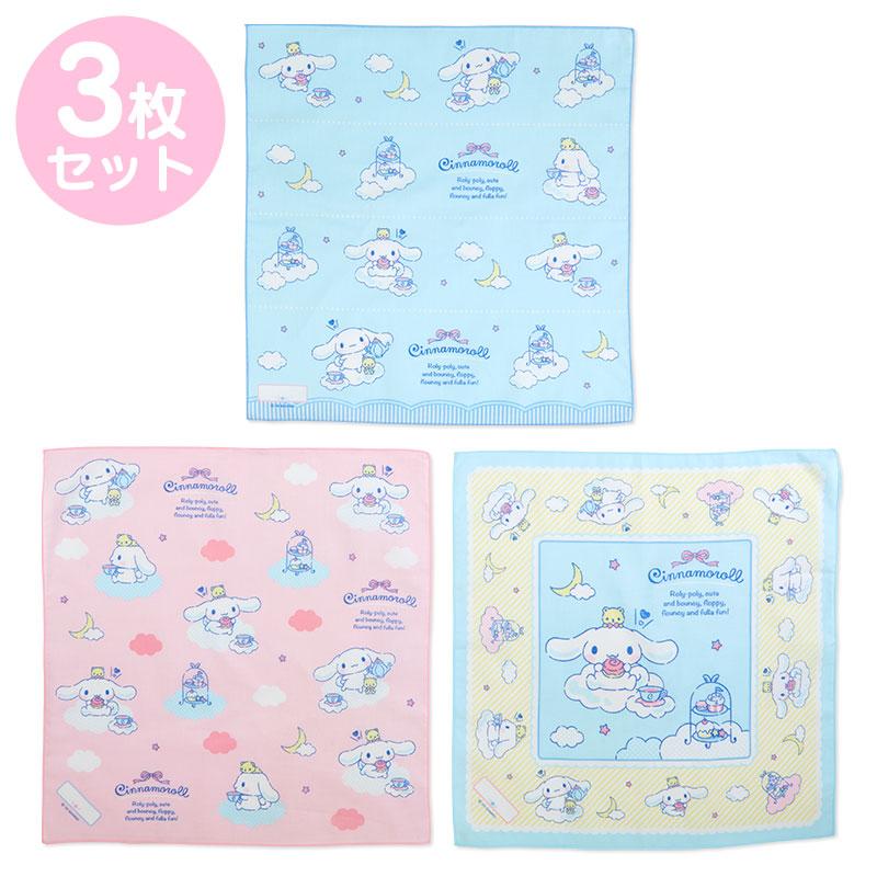 sanrio（サンリオ） シナモロール ランチクロス 3枚セット : サンリオ