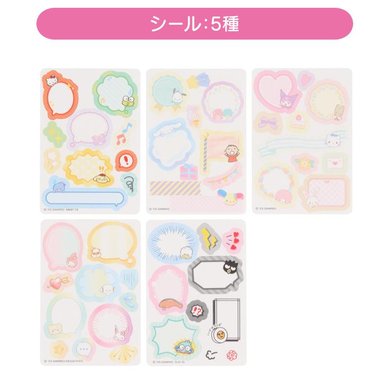 sanrio サンリオキャラクターズ サンリオコレクターズカード sanrio サンリオキャラクターズ サンリオコレクターズカード