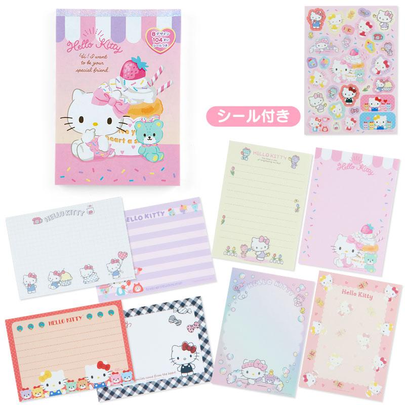 sanrio ハローキティ 8デザインメモ : サンリオオンライン sanrio ハローキティ 8デザインメモ : サンリオオンライン