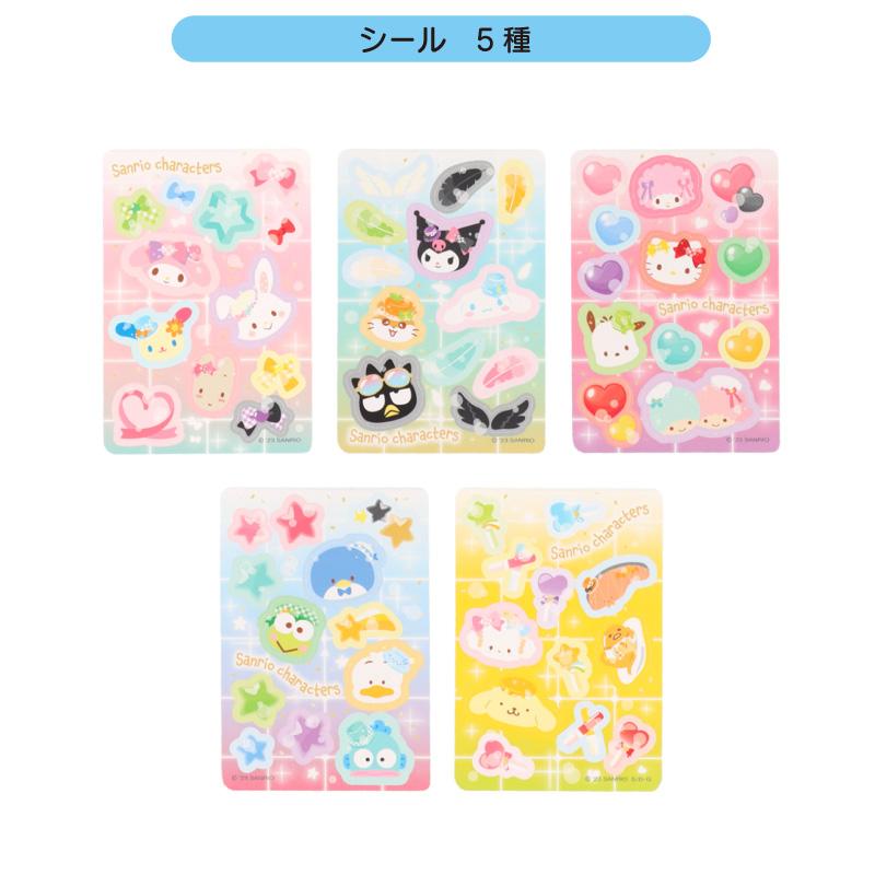 sanrio サンリオキャラクターズ サンリオコレクターズカード sanrio サンリオキャラクターズ サンリオコレクターズカード