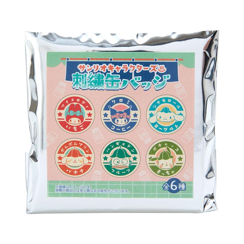 sanrio サンリオキャラクターズ シークレット刺繍缶バッジ（スパ