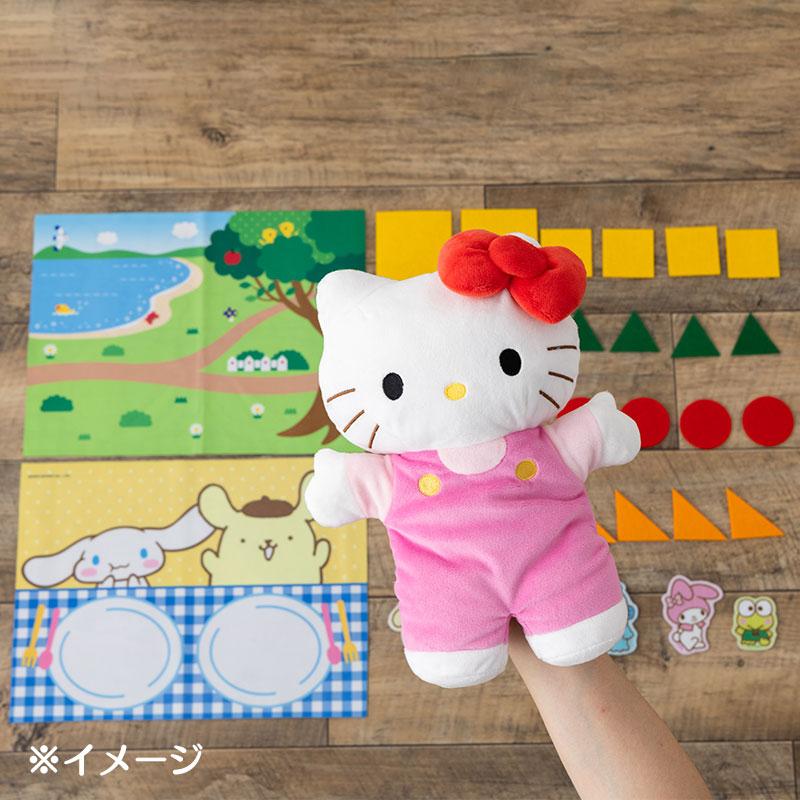 sanrio ハローキティ パペットドールセット : サンリオ sanrio ハローキティ パペットドールセット : サンリオ