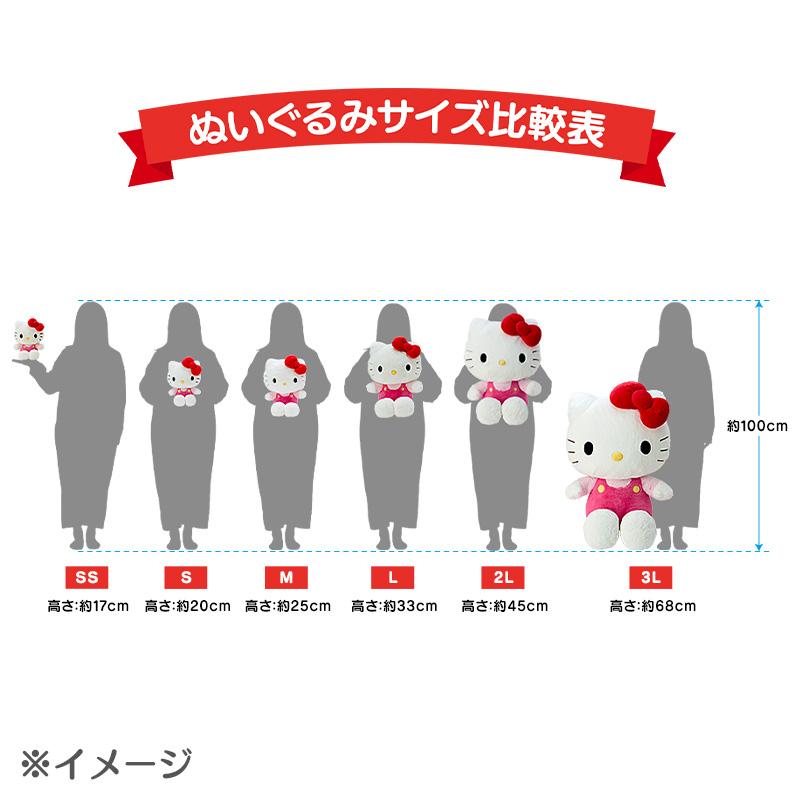 sanrio クロミ ぬいぐるみ3L : サンリオオンラインショップ sanrio クロミ ぬいぐるみ3L : サンリオオンラインショップ