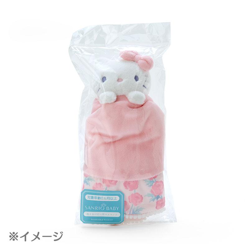 sanrio（サンリオ） けろけろけろっぴ 洗えるベビー用マスコット