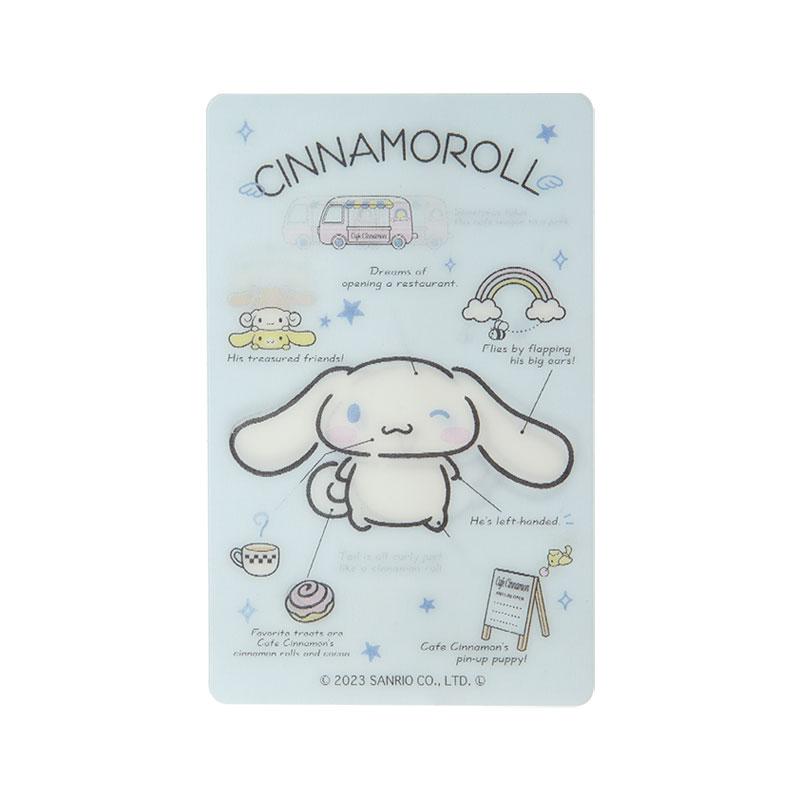 シナモロール ステッカー 3（まじかる百貨店） : n-2403-267724  