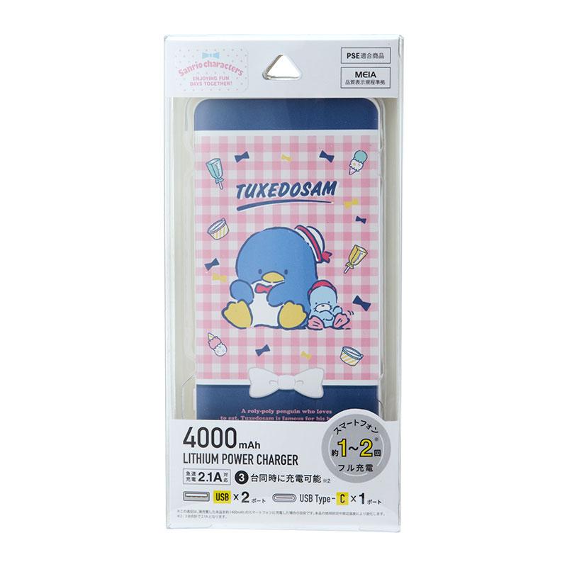 sanrio（サンリオ） タキシードサム USB出力リチウムイオンポリマー