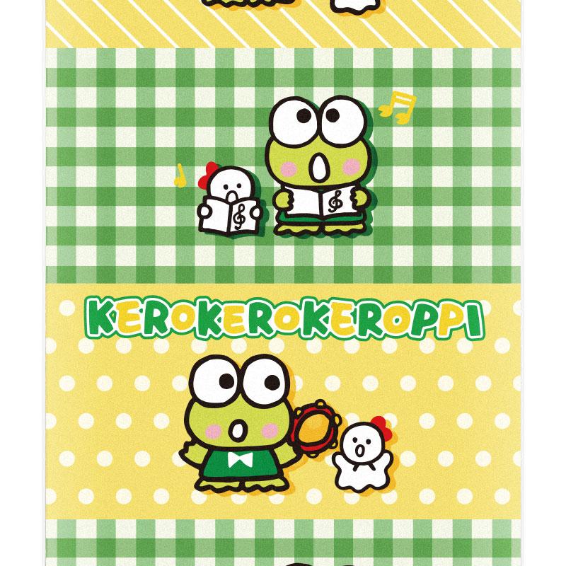 sanrio けろけろけろっぴ USB出力リチウムイオンポリマー充電器