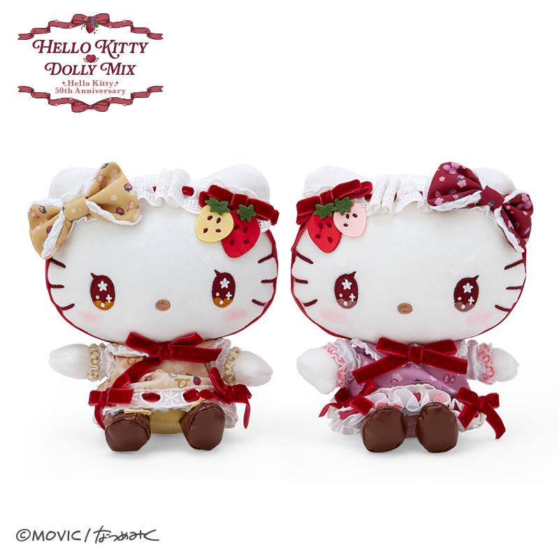 hello Kittyハローキティ ぬいぐるみセット 61A+25RzvtL._AC_UL210_SR210,
