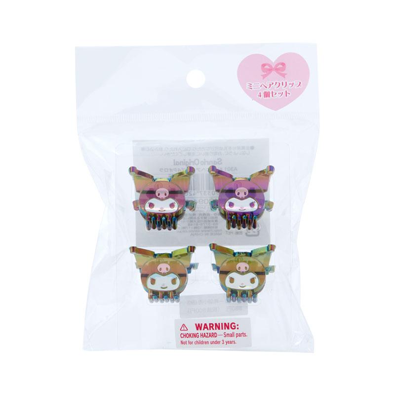 sanrio（サンリオ） クロミ ミニヘアクリップ4個セット（オーロラ