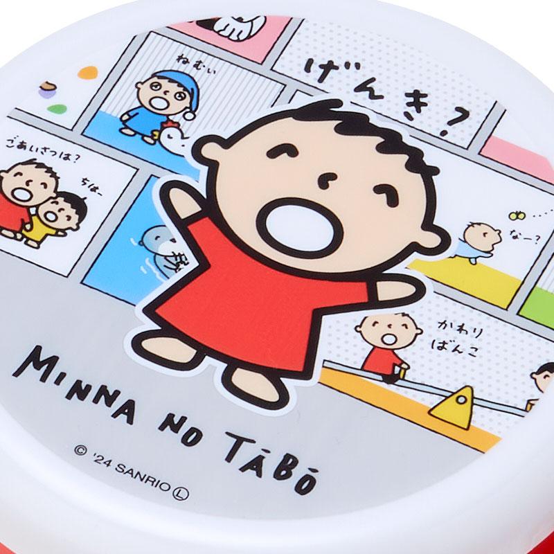 sanrio みんなのたあ坊 2段ランチボックス : サンリオオンライン sanrio みんなのたあ坊 2段ランチボックス : サンリオオンライン