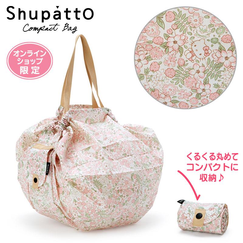 sanrio ハローキティ Shupatto(シュパット)コンパクトバッグM sanrio ハローキティ Shupatto(シュパット)コンパクトバッグM