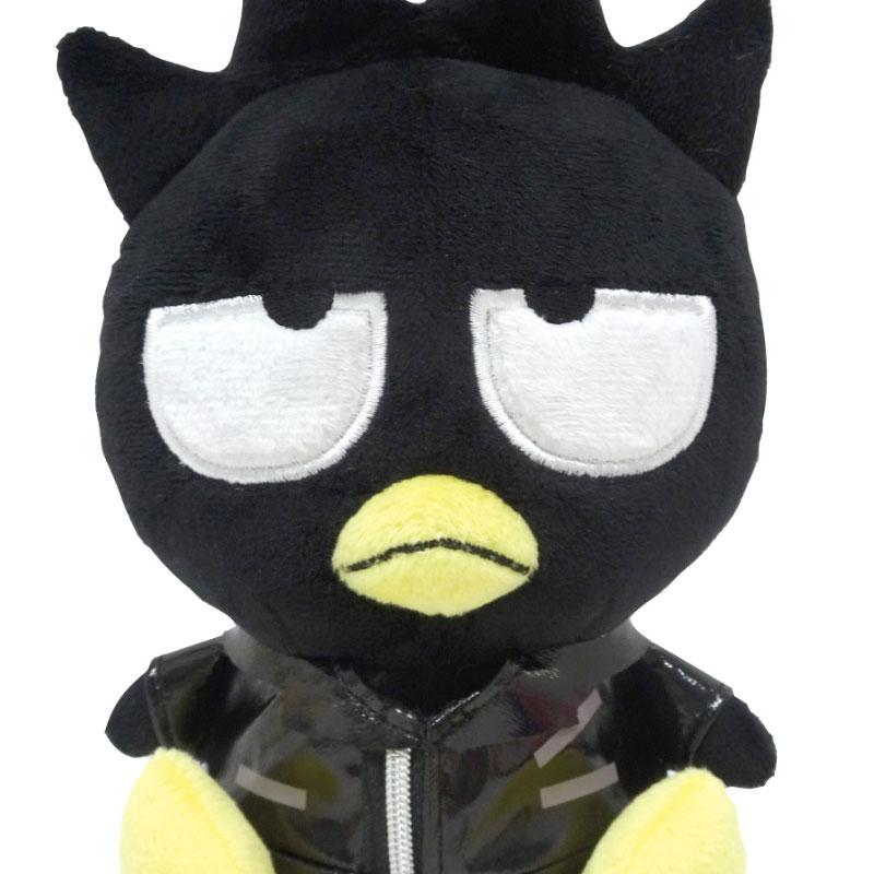 sanrio バッドばつ丸 ぬいぐるみ（ヴィンテージレトロ） : サンリオ 