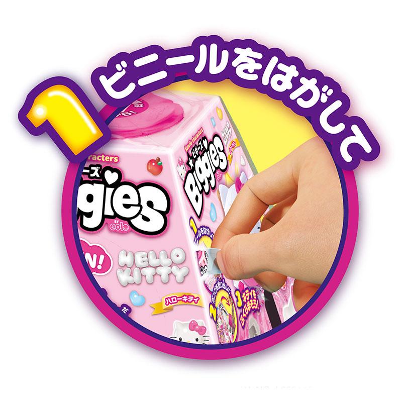 sanrio（サンリオ） ハローキティ Biggies : サンリオオンライン