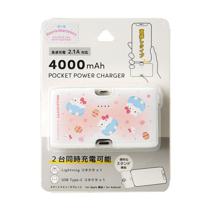 sanrio（サンリオ） ハローキティ Lightning/Type-C コネクタ付き
