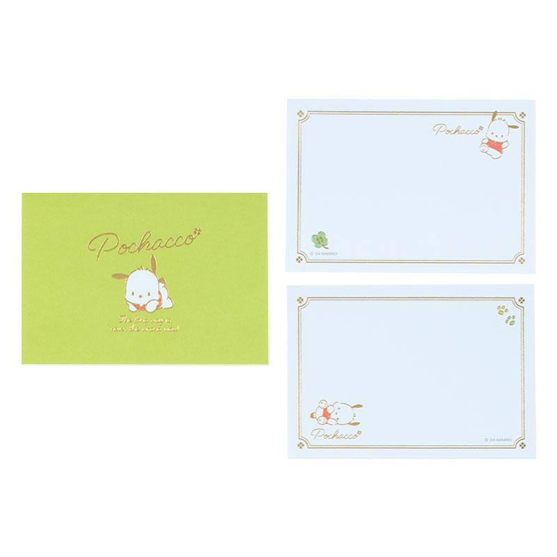 sanrio（サンリオ） ポチャッコ メッセージミニパット : 公式サンリオ