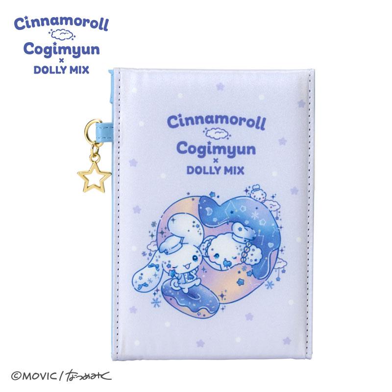 sanrio（サンリオ） シナモロール＆こぎみゅん DOLLY MIX 折りたたみ