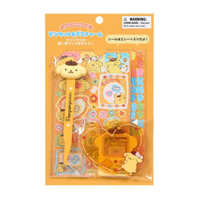sanrio ポムポムプリン ピンセット＆デコチャーム（エンジョイアイドル 