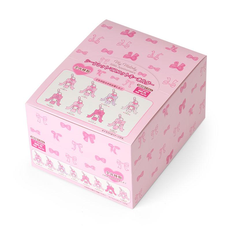 sanrio マイメロディ シークレットマスコットキーホルダー sanrio マイメロディ シークレットマスコットキーホルダー
