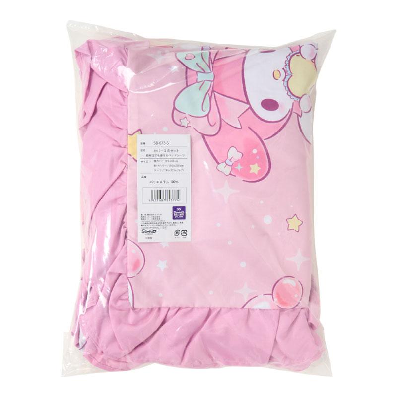 sanrio（サンリオ） マイメロディ フリル付き布団カバー3点セット