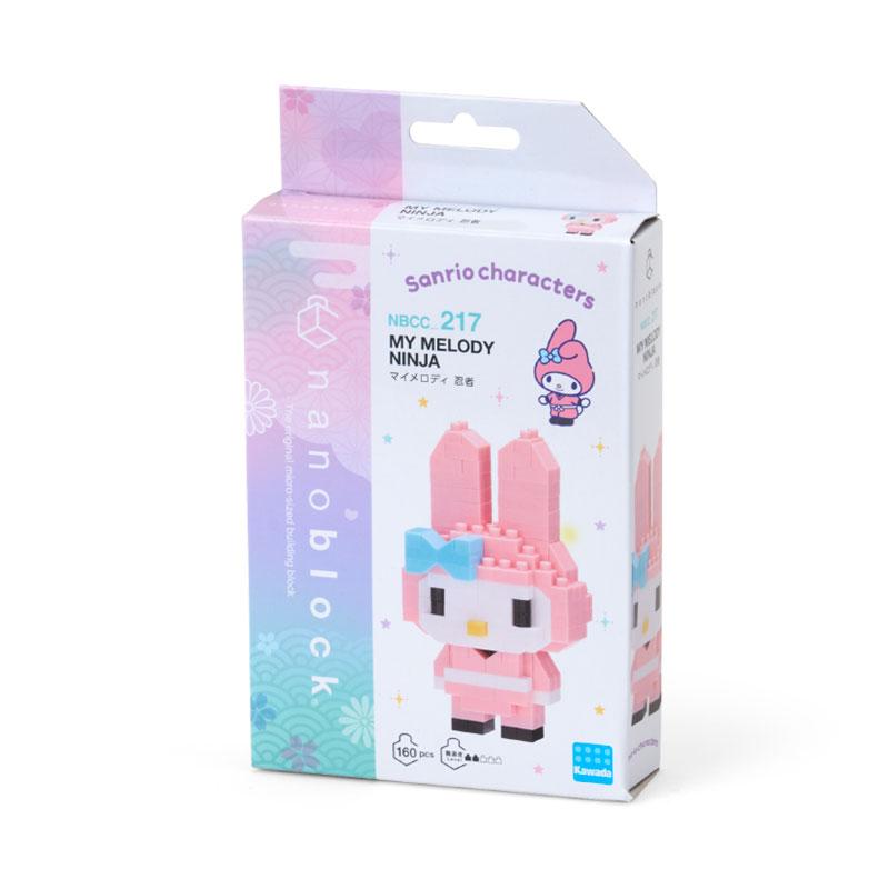 sanrio（サンリオ） マイメロディ ナノブロック 忍者 : 公式サンリオ