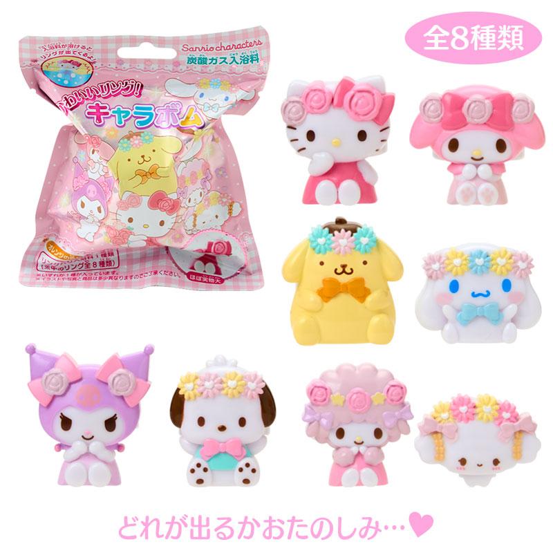 sanrio（サンリオ） サンリオキャラクターズ キャラボム（炭酸ガス入浴