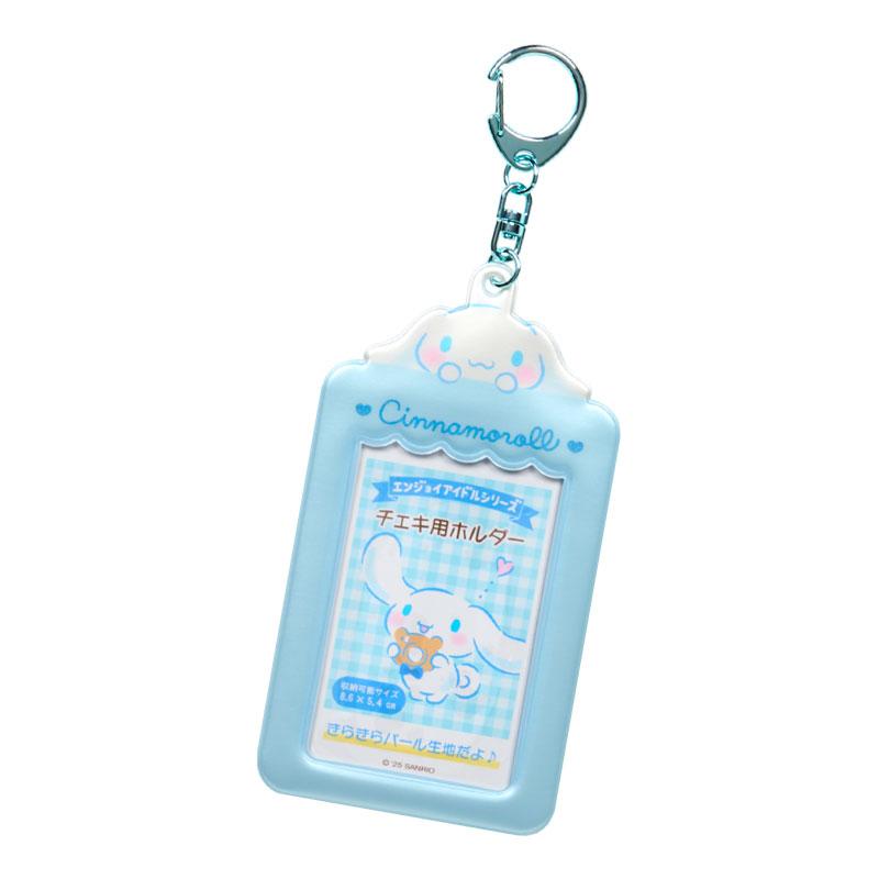 sanrio（サンリオ） シナモロール チェキ用ホルダー（エンジョイ