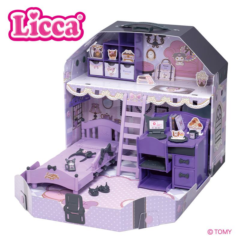sanrio（サンリオ） クロミ リカちゃんルーム（クールなクロミ