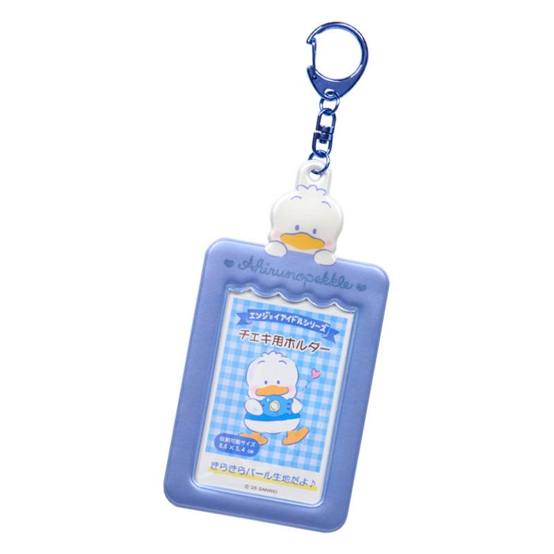 sanrio（サンリオ） あひるのペックル チェキ用ホルダー（エンジョイ