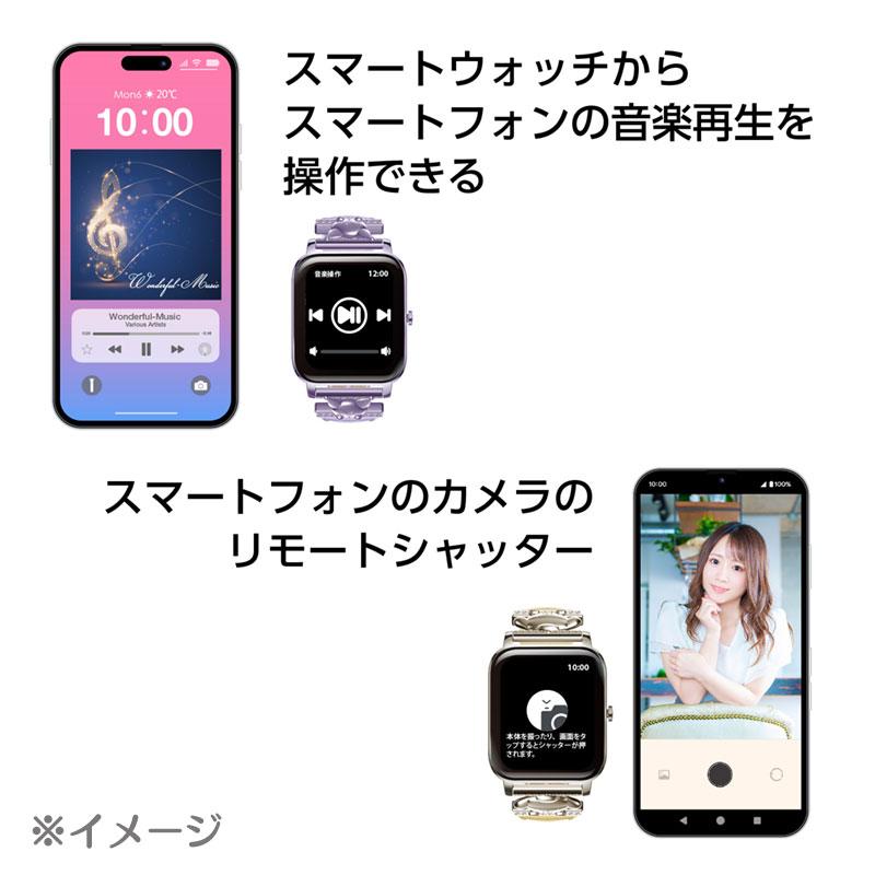 sanrio ハローキティ スマートウォッチ : サンリオオンライン sanrio ハローキティ スマートウォッチ : サンリオオンライン
