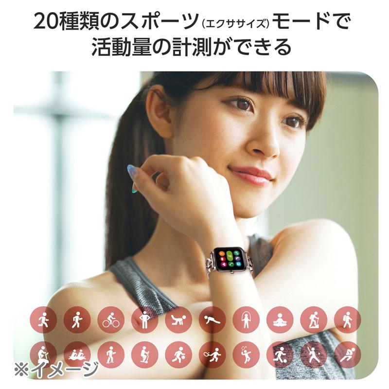 sanrio（サンリオ） クロミ スマートウォッチ : 公式サンリオ