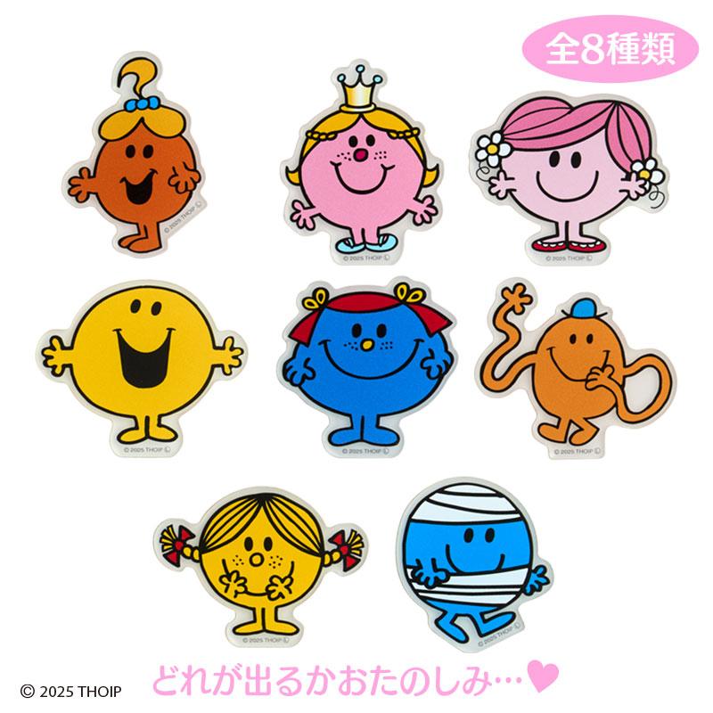 sanrio（サンリオ） ミスターメン リトルミス シークレットアクリル