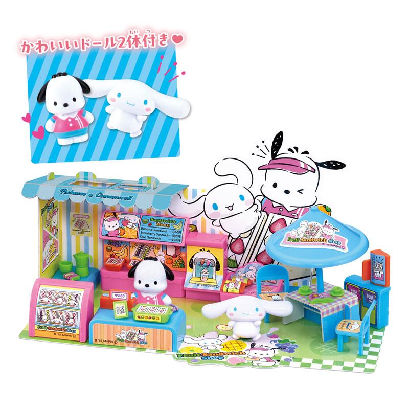 マイメロディ シナモロール ポチャッコ　キャラクターグッズセット25個 以上 sanrio（サンリオ） シナモロール＆ポチャッコ フルーツサンドショップ