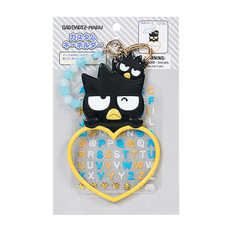 sanrio バッドばつ丸 カスタムキーホルダー(キャラクター大賞第 sanrio バッドばつ丸 カスタムキーホルダー(キャラクター大賞第