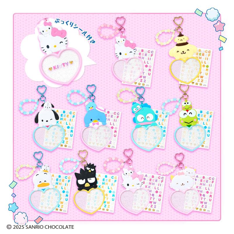 sanrio チャーミーキティ カスタムキーホルダー(キャラクター sanrio チャーミーキティ カスタムキーホルダー(キャラクター