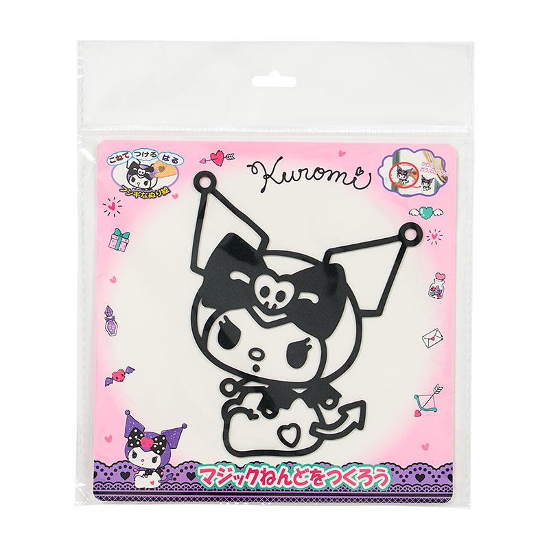 sanrio（サンリオ） クロミ マジックねんど : 公式サンリオオンライン